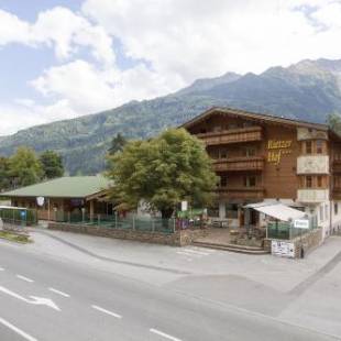 Фотографии гостиницы
Hotel Rietzerhof