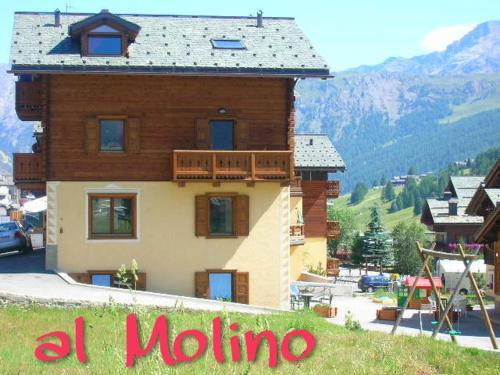 Фотография квартиры Al Molino