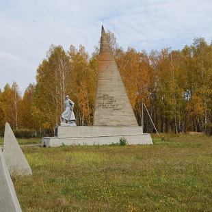 Фотография достопримечательности Кривцовский мемориал