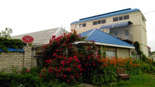 Фотография гостиницы Амур