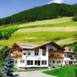 Фотография апарт отеля Residence Remi