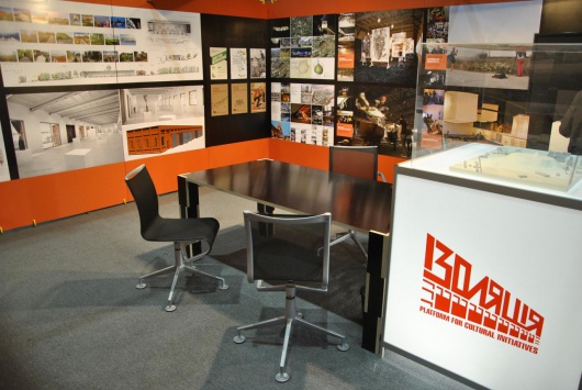 Фотографии достопримечательности 
            Изоляция