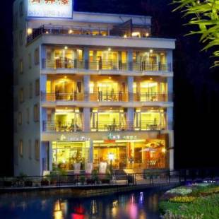 Фотографии мини отеля
Sun Moon Lake Karuizawa Villa