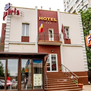 Фотография гостиницы Vila Iris