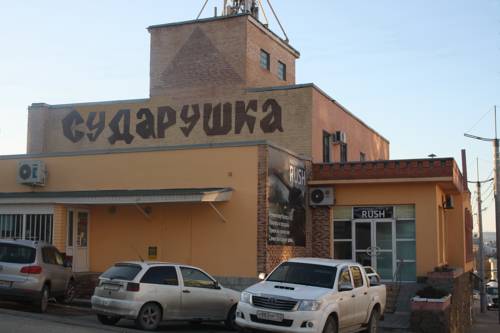 Фотографии хостела
Сударушка