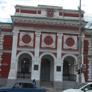 Фотография Дом Саратовского Биржевого общества