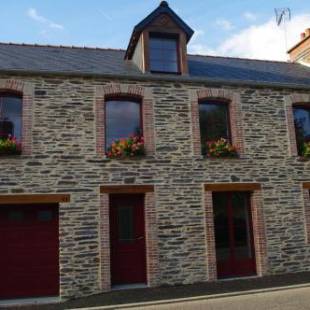 Фотографии гостевого дома 
            Gîte Des Hirondelles