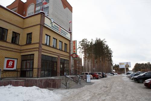 Фотография гостиницы Верона