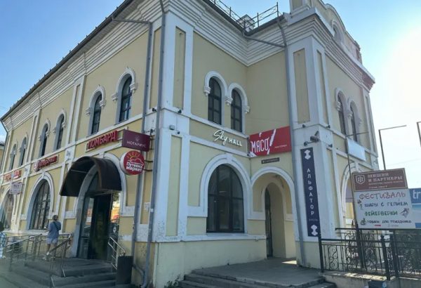 Фотография гостиницы Альфатор