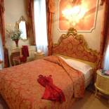 Фотография гостиницы Hotel Al Vagon