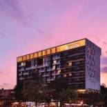 Фотография гостиницы Eastin Tan Hotel Chiang Mai - SHA Plus Certify