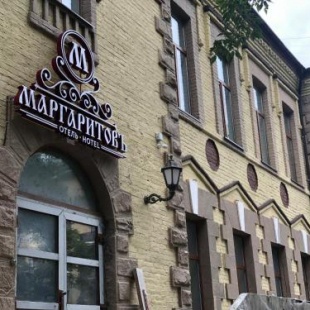Фотография гостиницы Маргаритовъ
