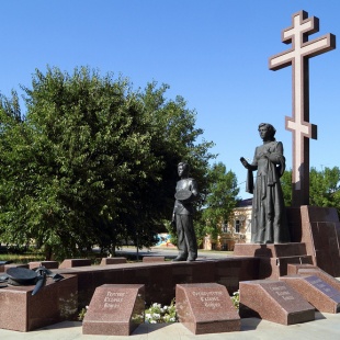 Фотография Памятник Примирения и согласия