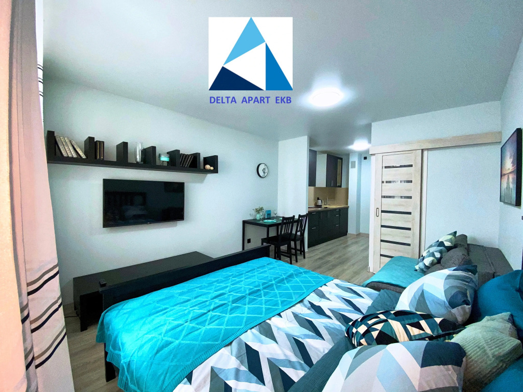 Фотография квартиры Апартаменты Delta Apart Ekb