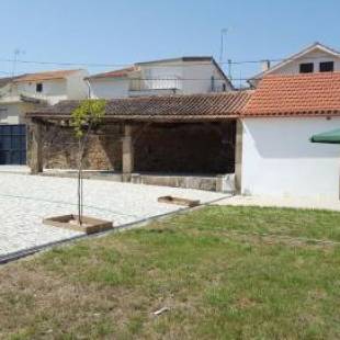 Фотографии апарт отеля
Solar de Maceira