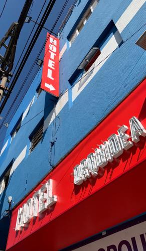 Фотография гостиницы Hotel Orquídea -Rudge Ramos (Adults only)