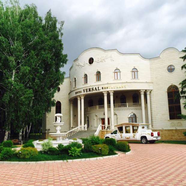 Фотография банкетного зала 