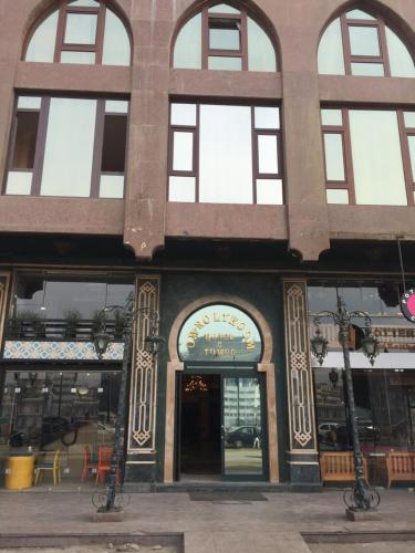 Фотография гостиницы Om Kolthoom Hotel