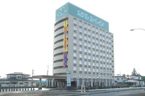 Фотография гостиницы Hotel Route-Inn Ichinoseki Inter
