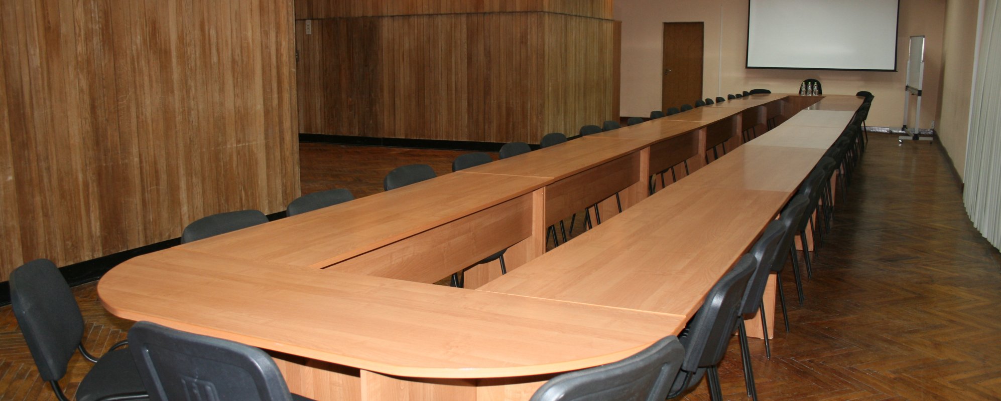 Фотографии конференц-зала Саммит 2