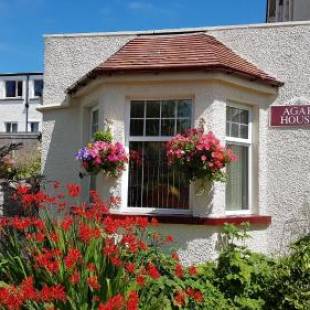 Фотографии мини отеля 
            Agar House