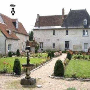 Фотографии гостевого дома
Gîte Villandry, 4 pièces, 7 personnes - FR-1-381-471