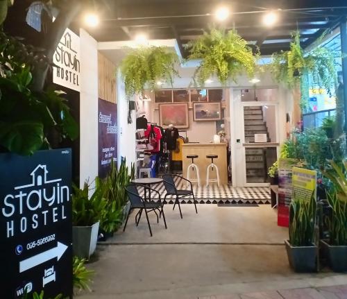 Фотография хостела Stay In Chiangrai