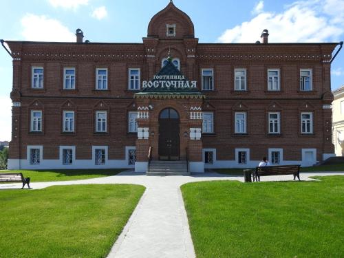 Фотография гостиницы Восточная