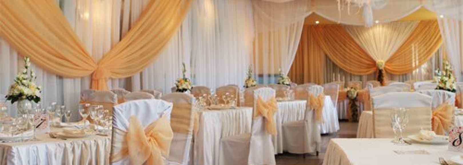 Фотография банкетного зала Континент