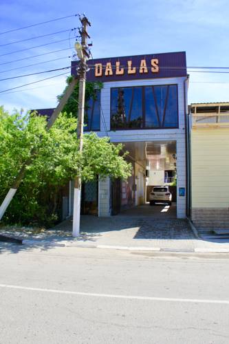 Фотография гостевого дома Даллас