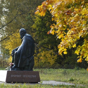 Фотография памятника Памятник Ф.М. Достоевскому