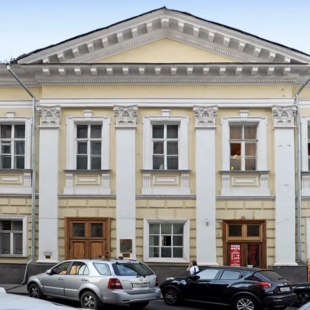 Фотография Российская государственная библиотека искусств