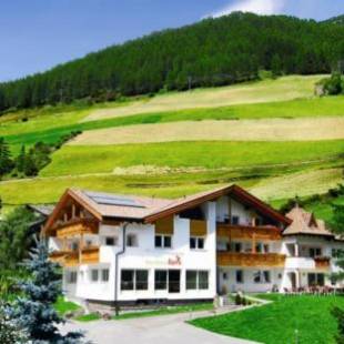 Фотографии апарт отеля
Residence Remi