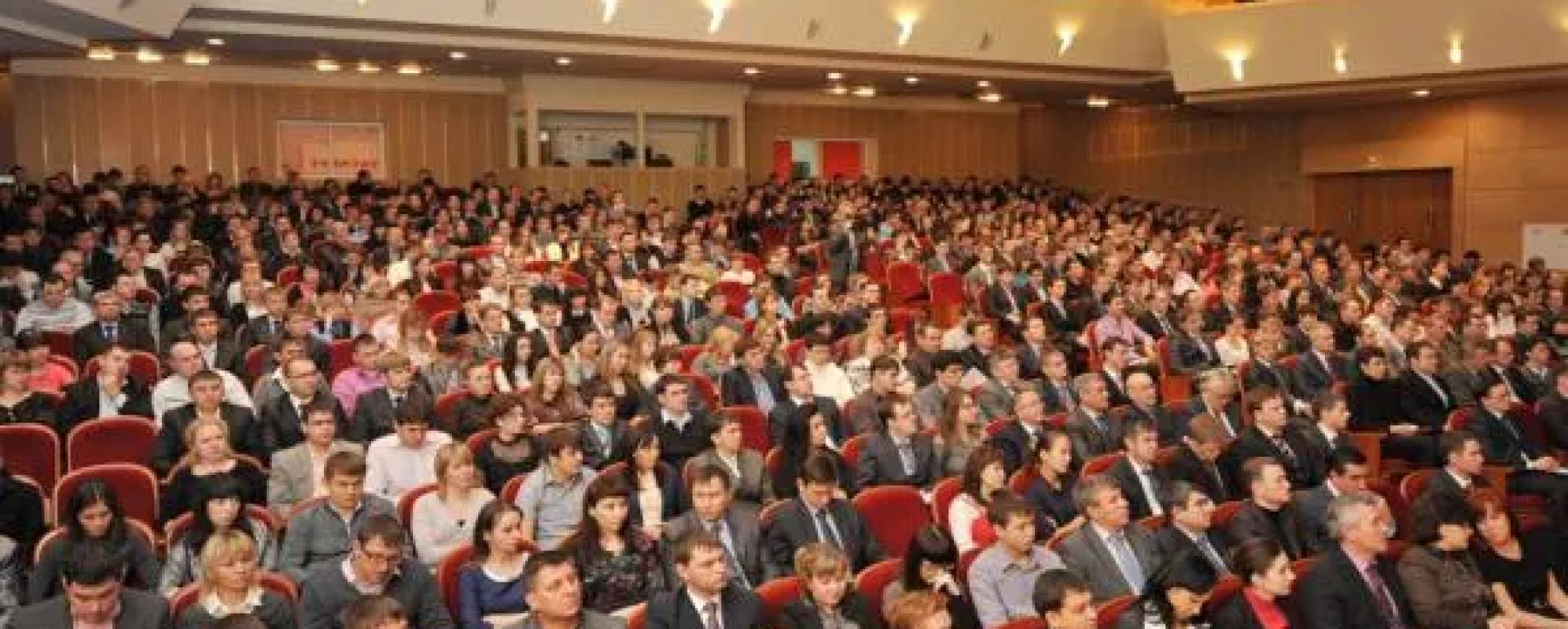 Фотографии концертного зала Концертный зал ДК Нефтьче