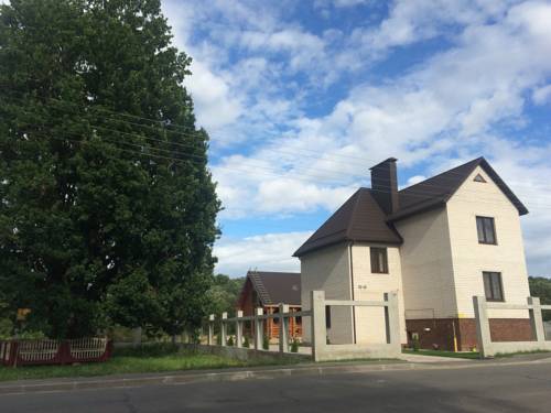 Фотография гостевого дома У Несвижского замка