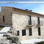 Фотография гостевого дома Casa Rural Fuente la Bolera