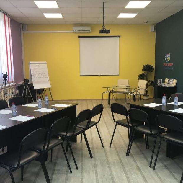 Фотография конференц-зала