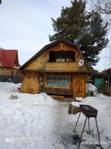 Фотография гостевого дома Усадьба Кедровая дача