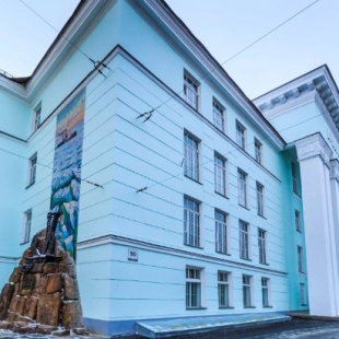 Фотография музея Мурманский областной краеведческий музей