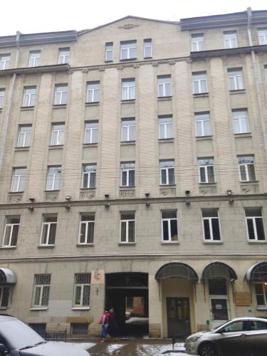 Фотография апарт отеля Арка