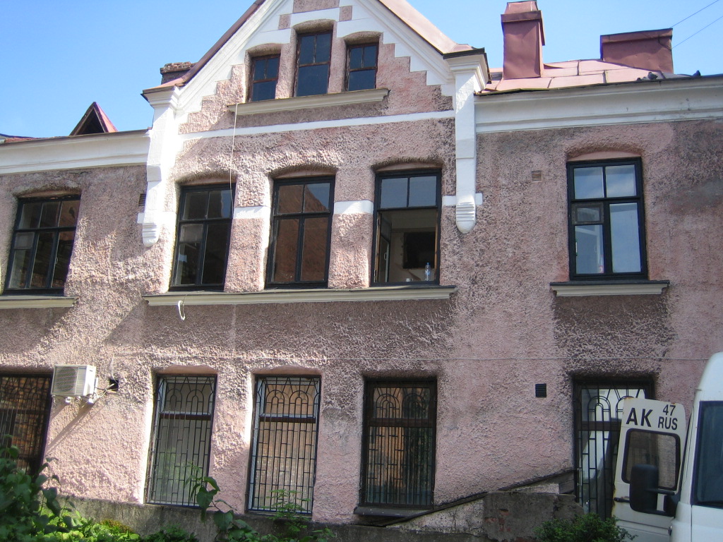 Фотография мини отеля Вера