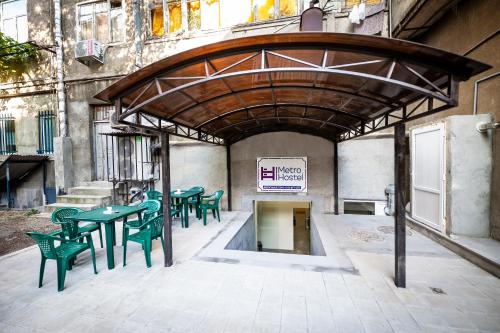 Фотография хостела Метро Ереван