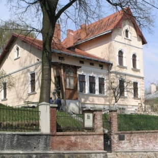 Фотография музея Львовский литературно-мемориальный музей И. Франко