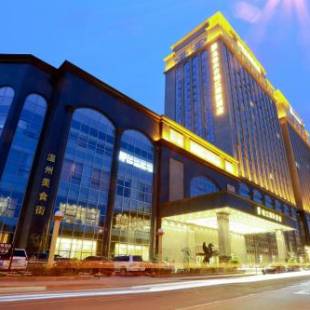Фотография гостиницы JinJiang International Hotel Urumqi