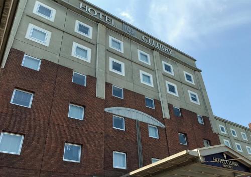 Фотография гостиницы Hotel Clubby Sapporo