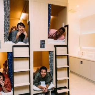 Фотографии хостела
WeBase Kyoto