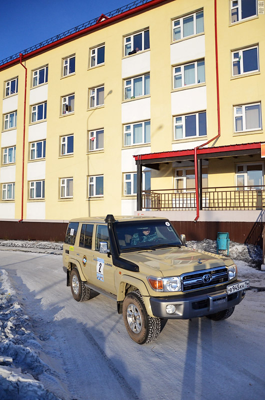 Фотография гостиницы Полюс Холода