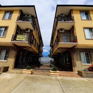 Фотография квартиры Апартаменты на улице Субтропическая 6