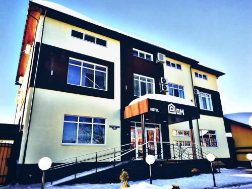 Фотография гостиницы Дом