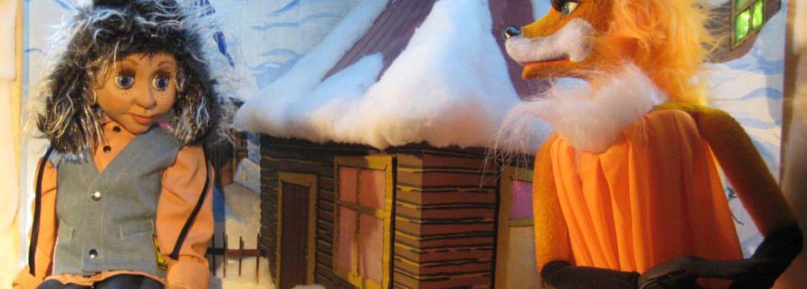 Фотография театра Московский сказочный театр